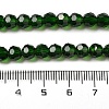 Transparent Glass Beads X-EGLA-A035-T6mm-D10-5