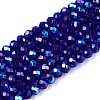 Electroplate Glass Beads Strands EGLA-A044-T2mm-L06-1