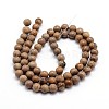 Natural Picture Jasper Round Bead Strands G-J303-08-12mm-2