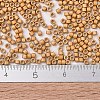 MIYUKI Delica Beads SEED-J020-DB1833F-4