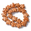Ocean Series Handmade Porcelain Beads PORC-R002-05-08-4