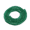 Transparent Glass Beads Strands EGLA-A044-T4mm-MD18-3