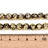 Handmade Foil Glass Beads Strands FOIL-N029-05E-4