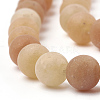 Natural Red Aventurine Beads Strands G-T106-268-2