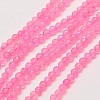 Natural White Jade Round Bead Strands G-A130-3mm-F07-1