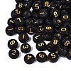 Opaque Acrylic Beads SACR-Q001-12B-1