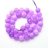 Natural Quartz Beads Strands G-N355-10mm-32-2