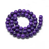 Synthetic Ocean White Jade Beads Strands G-S254-6mm-B03-2