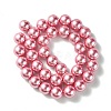 Eco-Friendly Dyed Glass Pearl Round Beads Strands HY-A002-12mm-RB109-2