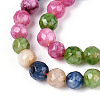 Dyed Natural White Jade Beads Strands G-T139-4mm-60-01-3