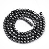 Baking Paint Pearlized Glass Pearl Bead Strands HY-N002-3mm-A02-3