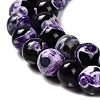 Dyed Natural Fire Crackle Agate Beads Strands G-G203-10E-10mm-4