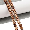Natural Tibetan 3-Eye dZi Agate Beads Strands G-A240-A01-01-2