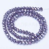 Electroplate Glass Beads Strands EGLA-A034-P1mm-B05-2