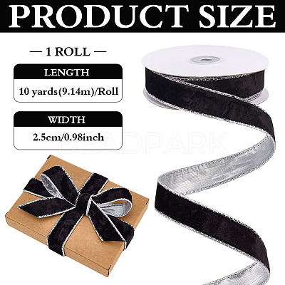 Polyester Ribbon OCOR-WH0111-52B-1