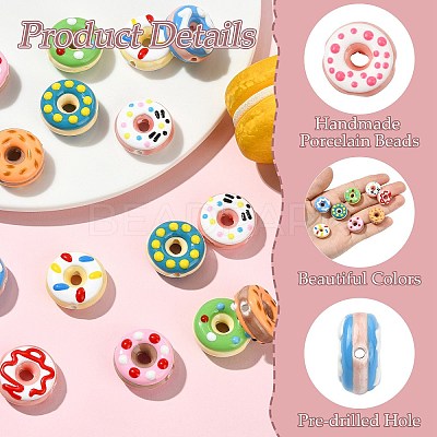 16Pcs 8 Styles Handmade Porcelain Beads PORC-CJ0001-39-1