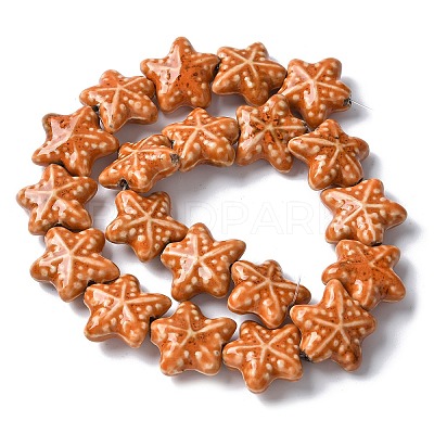 Ocean Series Handmade Porcelain Beads PORC-R002-05-08-1