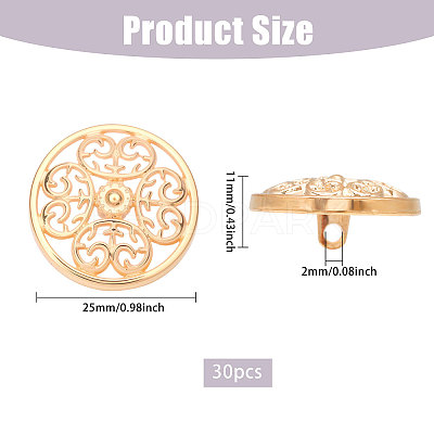 30Pcs 1-Hole Alloy Buttons BUTT-CA0001-33-1