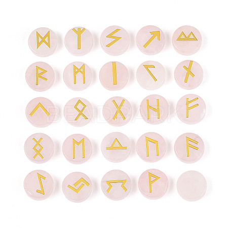 Brass Elder Futhark Alphabet Engraved Symbol Flat Round Natural Rose Quartz Rune Stones G-I373-01G-1