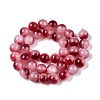 Dyed Natural White Jade Beads Strands G-T138-10mm-210-23-2