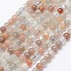 Natural Multi-Moonstone Beads Strands G-P322-43-4mm-1