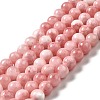Natural Green Jade Beads Strands G-G757-04-10mm-2