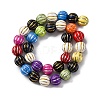 Grooved Resin Beads Strands RESI-M023-01G-G-4