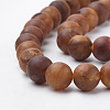 Natural & Dyed Agate Beads Strands G-S276-03-3