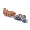 Baking Paint Glass Beads DGLA-G004-01G-2