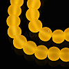 Transparent Glass Beads Strands GLAA-T032-T4mm-MD11-2