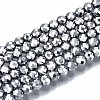 Electroplate Non-magnetic Synthetic Hematite Beads Strands G-T114-60A-P-1