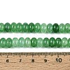Glass Beads Strands GLAA-N059-5x8mm-20-4
