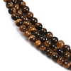 Natural Tiger Eye Beads Strands G-S259-21-3mm-3