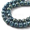 Electroplated Natural Lava Rock Beads Strands G-A251-E01-01E-3