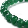 Natural White Jade Beads G-J390-C02-13-3