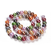 Natural Cultured Freshwater Pearl Beads Strands PEAR-T003-21-2