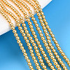 Baking Paint Pearlized Glass Pearl Bead Strands HY-N002-2mm-A08-1