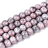 Baking Paint Glass Beads Strands DGLA-N016-4mm-03-1