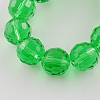 Transparent Glass Bead Strands GLAA-R095-8mm-M-2