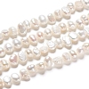 Natural Cultured Freshwater Pearl Beads Strands X-PEAR-I004-08B-1