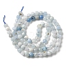 Natural Aquamarine Beads Strands LS-G-E411-19E-4mm-2