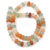 Natural Green Aventurine & Red Aventurine & Golden Silk Jade Beads Strands GG-CBA9281-A02-5x8mm-3