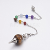 Natural Tiger Eye Sphere Dowsing Pendulums MAK-P009-E01-2