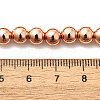 Electroplated Synthetic Magnetic Hematite Beads Strands G-L613-F01-01B-4