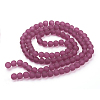 Baking Paint Medium Violet Red Frosted Round Transparent Glass Bead Strands X-GLAA-S031-8mm-39-3
