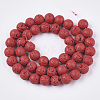 Spray Painted Natural Lava Rock Beads Strands G-N0324-D-05-2