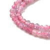 Natural Pink Tourmaline Beads Strands G-N342-33A-3
