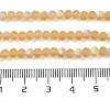 Transparent Glass Beads Strands EGLA-A034-T4mm-MB23-5