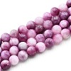 Natural Quartz Beads Strands G-N355-8mm-08-1