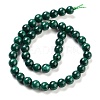 Natural Malachite Beads Strands G-I001-4mm-01-4
